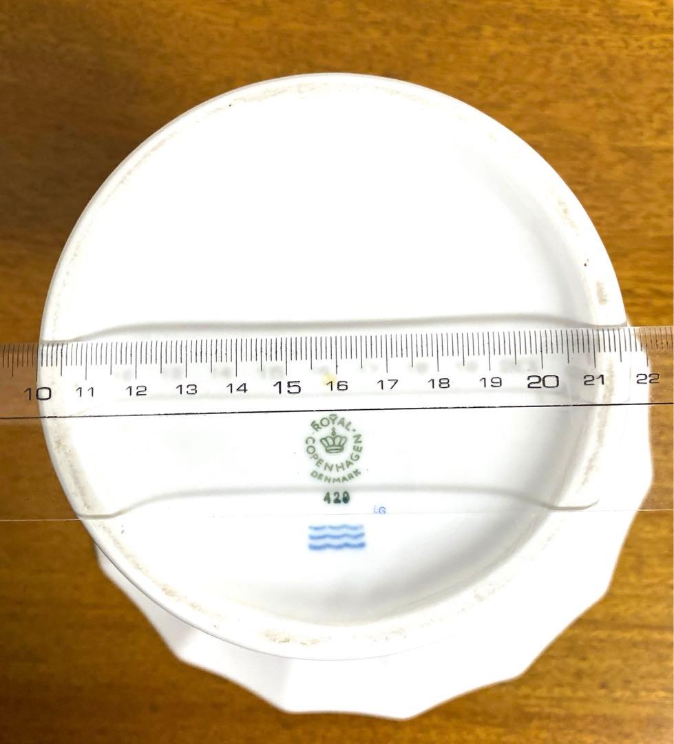 希少 ロイヤルコペンハーゲン フェアリーテール コンポート皿 - メルカリ