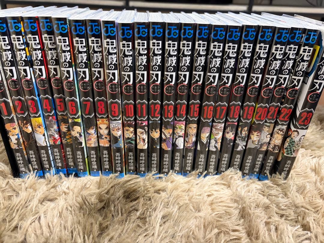 鬼滅の刃 全23巻セット ほぼ美品 - メルカリ