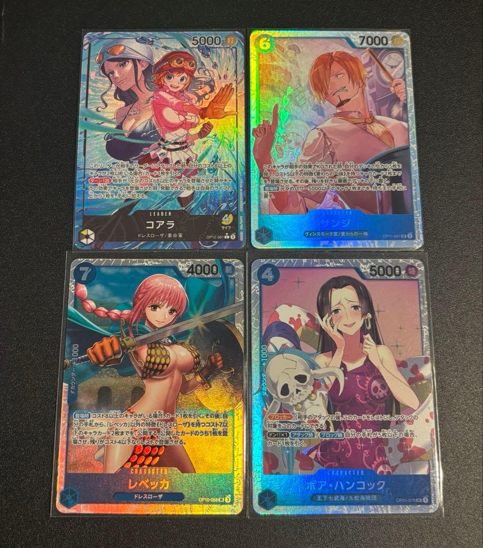 コアラ L リーダーパラレル(リーパラ) OP12-081 他3枚 青 SR - メルカリ