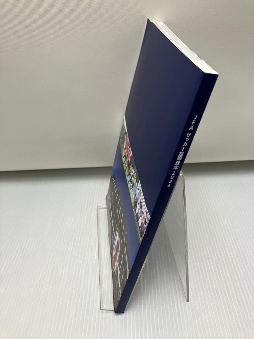 JFA サッカー指導教本 2024 - メルカリ