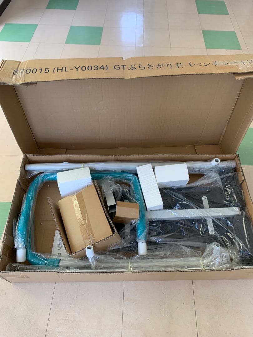 GT ぶらさがり君（ベンチシート付） 870015(HL-Y0034)