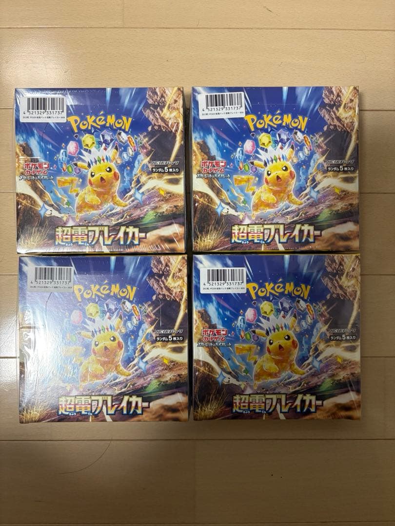 y*m様 【4BOX、バラ売り可】ポケモンカード 超電ブレイカー BOX シュリ Amazon.co.jp: ポケモンカードゲーム スカーレット＆バイオレット 拡張