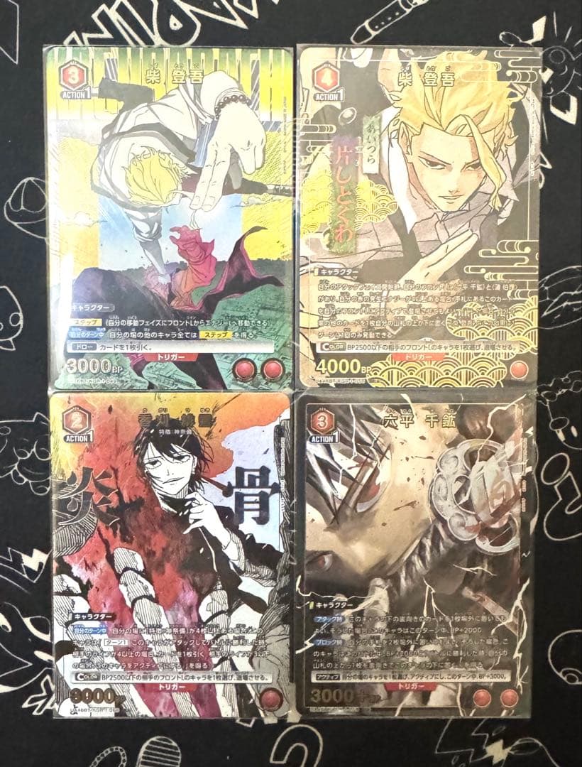 ユニオンアリーナ カグラバチ パラレル 4枚セット 🐰 #ユニアリアップ 2.5周年SP 最新情報⑦ 🐰 🌟12/19(金)発売