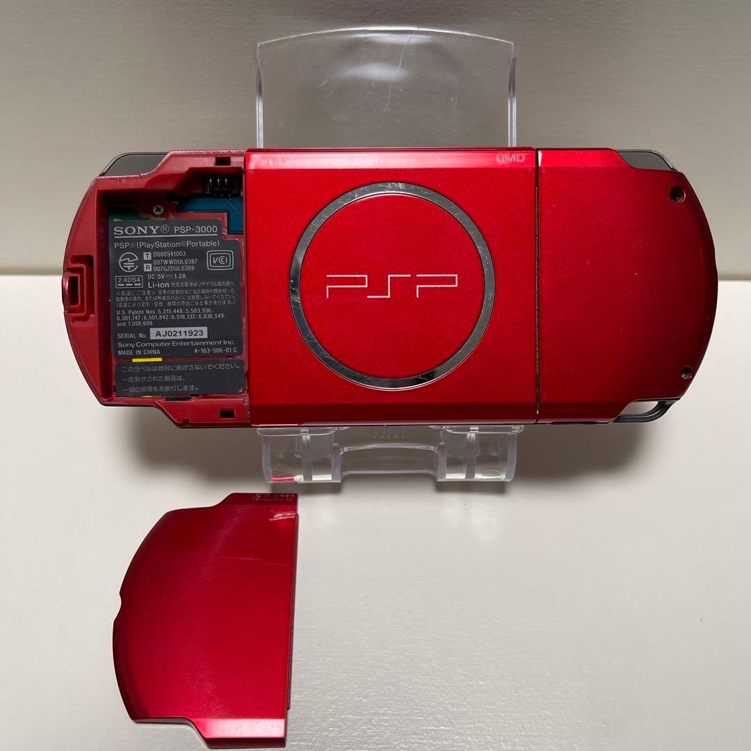 PSP 3000 すぐ遊べるセット ラディアント・レッド - メルカリ