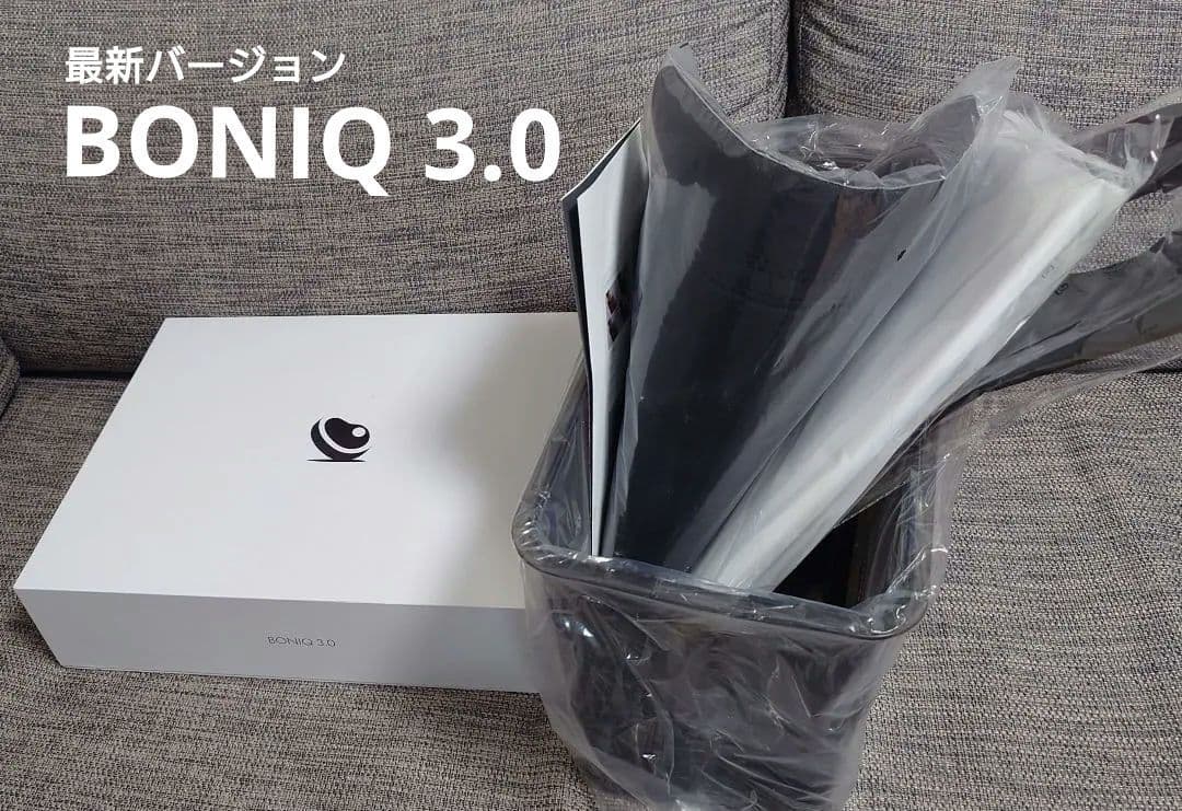 【最新】低温調理 ボニーク 3.0 ブラック BONIQ スターターセット 新品 Amazon.co.jp: 【日本発 低温調理器専門メーカー】低温調理スターター