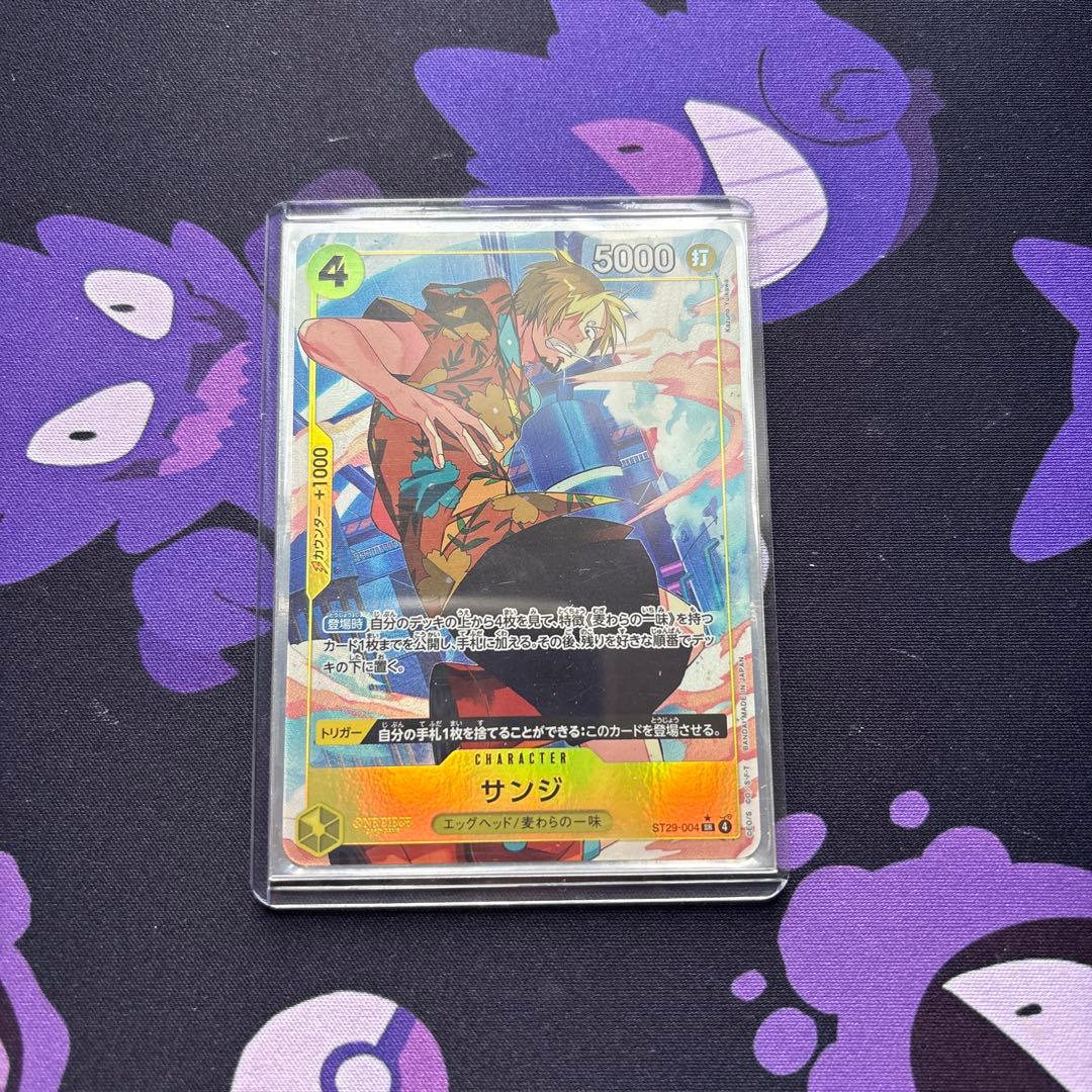 ワンピースカード スタートデッキエッグヘッド サンジ パラレル - メルカリ