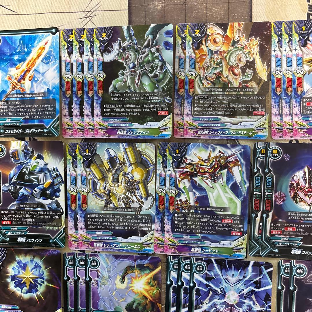 ジャックナイフデッキ バディファイト - メルカリ