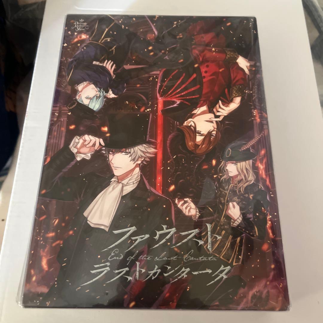 うたプリ カルナイ ファウスト 初回限定版 未開封 - メルカリ