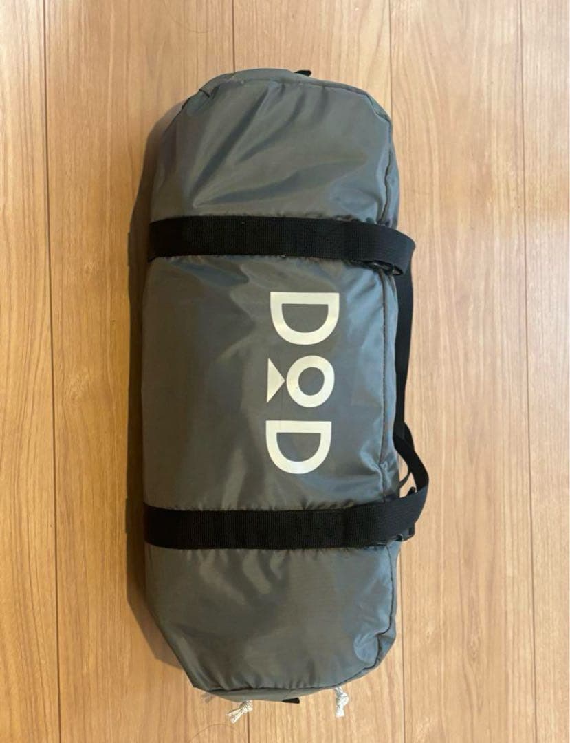 DOD オーマイタープ ポリ ビーズ、開放感にこだわったウイング型タープ「オーマイタープ