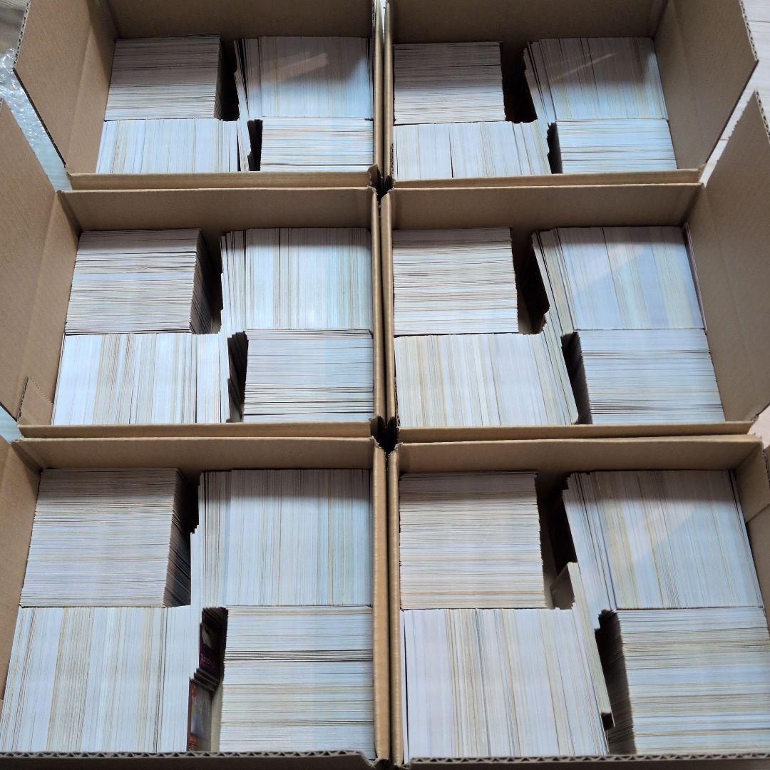 e遊戯王ダンボール6箱分まとめ売り引退品 z遊戯王ダンボール6箱分まとめ売り引退品｜Yahoo!フリマ（旧PayPayフリマ）