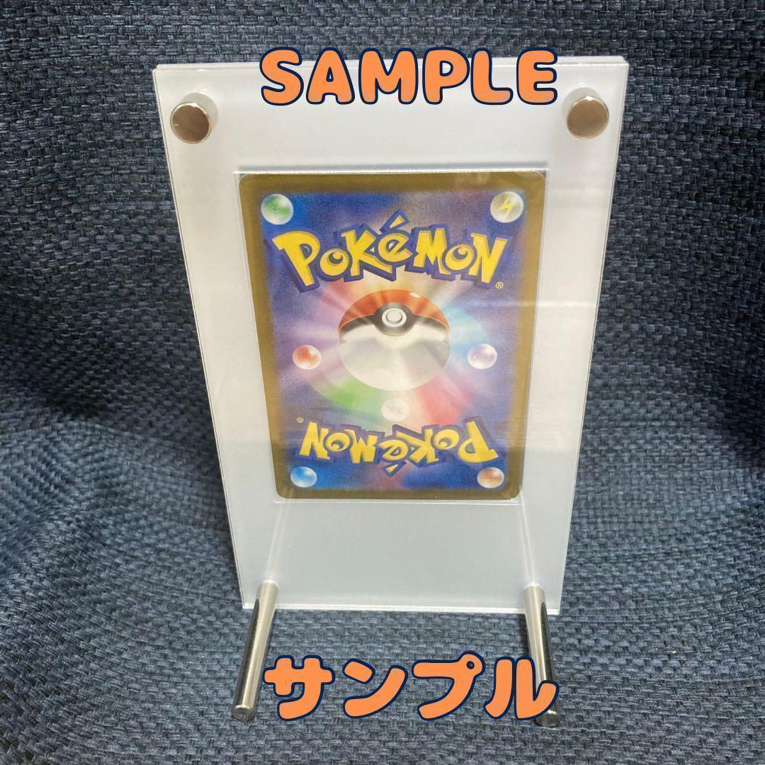 新品】リーリエのピッピex SAR ディスプレイフレーム - メルカリ