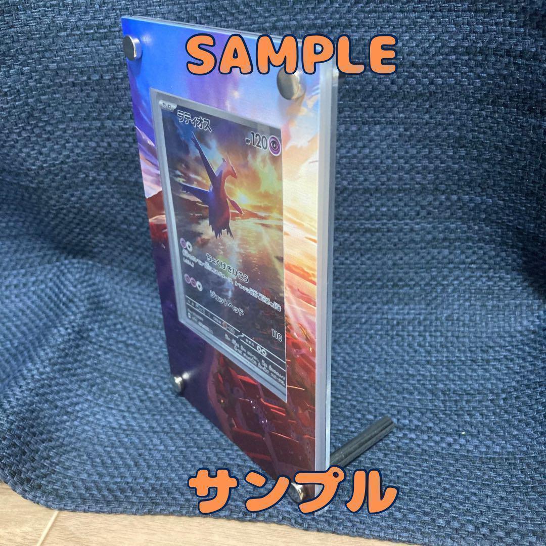 新品】リーリエのピッピex SAR ディスプレイフレーム - メルカリ