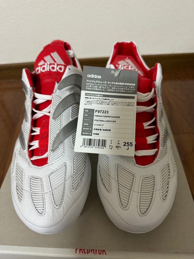 adidasプレデタープレシジョン 復刻版DBモデル 限定値下げ - メルカリ
