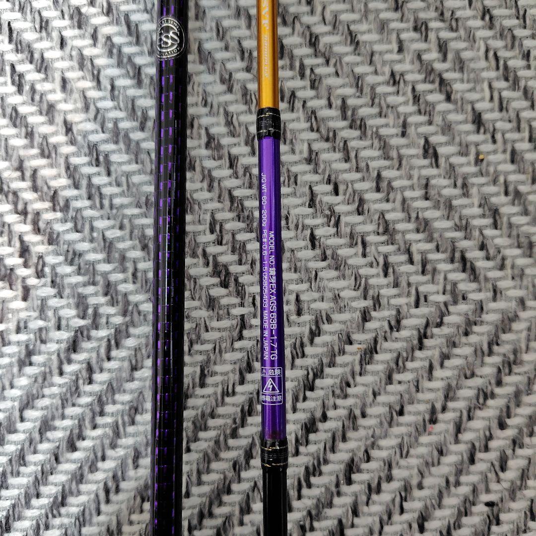 鏡牙EX AGS、他 タチウオジギングロッド 送料込み - メルカリ