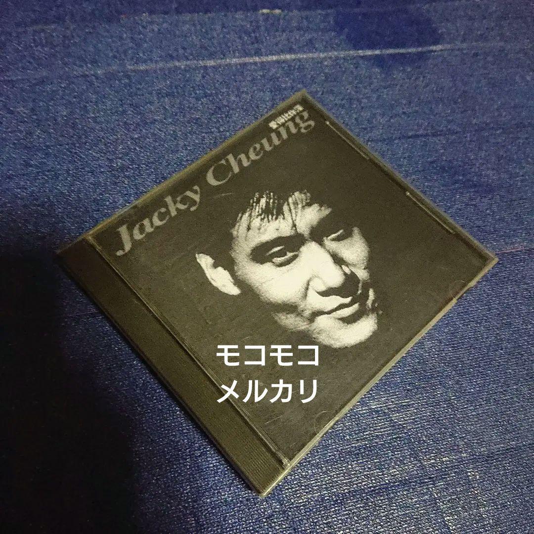 AWAZON-張學友 ジャッキー・チュン ジャッキーチュン 愛得比深/君の愛