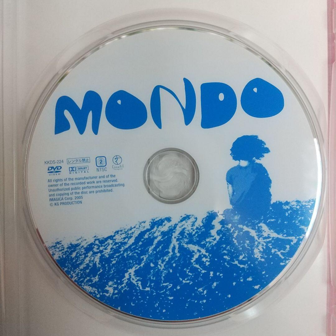 モンド 海をみたことがなかった少年('95仏)/DVD - メルカリ