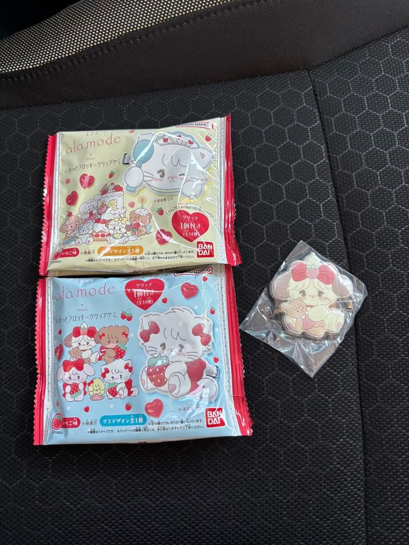 めめ様 リクエスト 2点 まとめ商品 - メルカリ