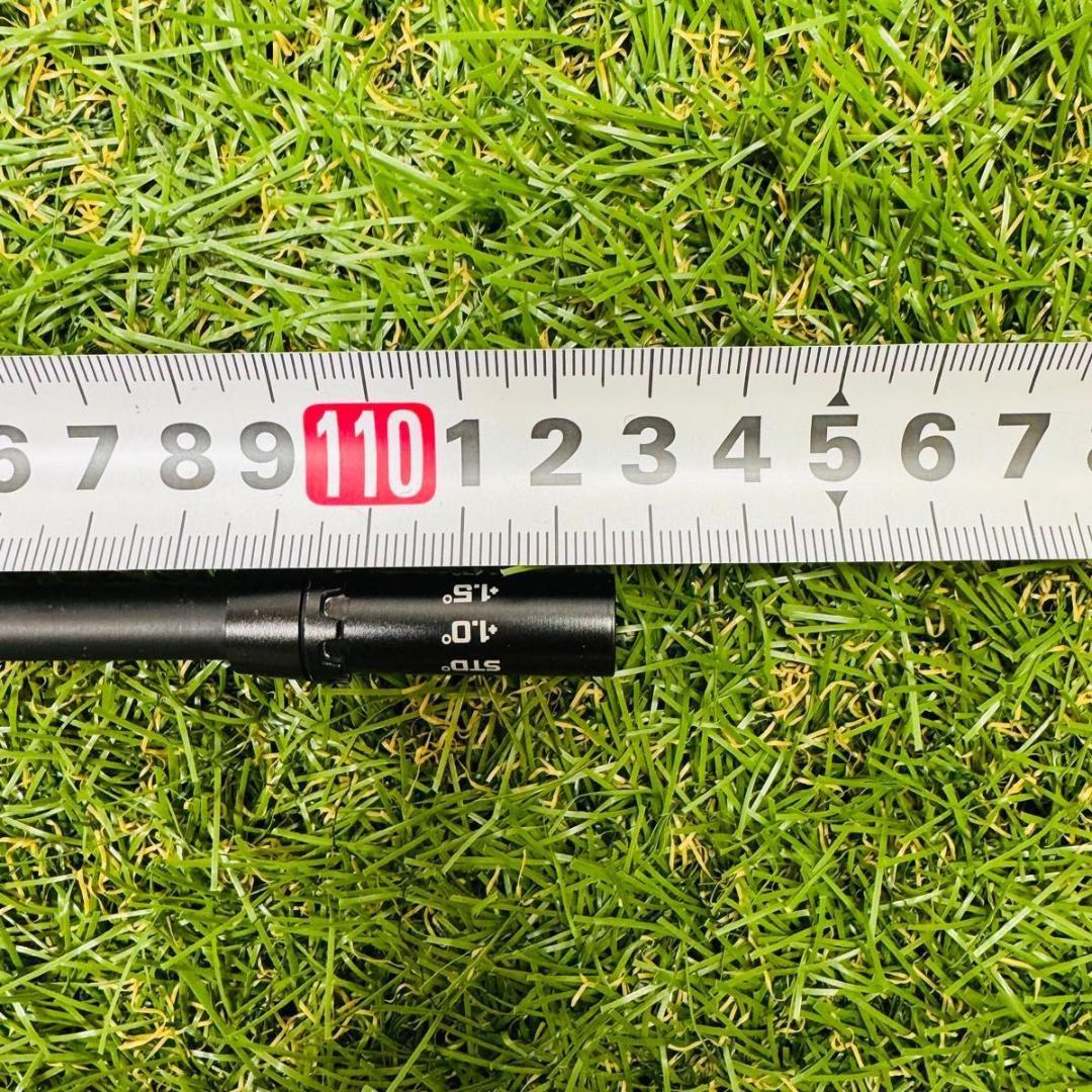 【良品】スピーダーNX ブラック 50-S 1W用シャフト 112.5cm S