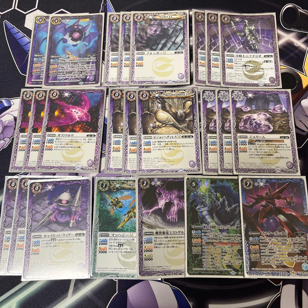 バトルスピリッツ　幽契約　デッキ デッキ紹介：幽契約｜海風🏴‍☠️