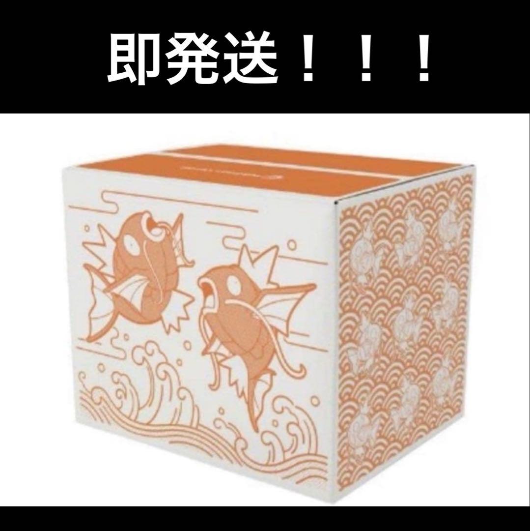 ポケモン 新品未開封 ピカピカBOX2026 - メルカリ