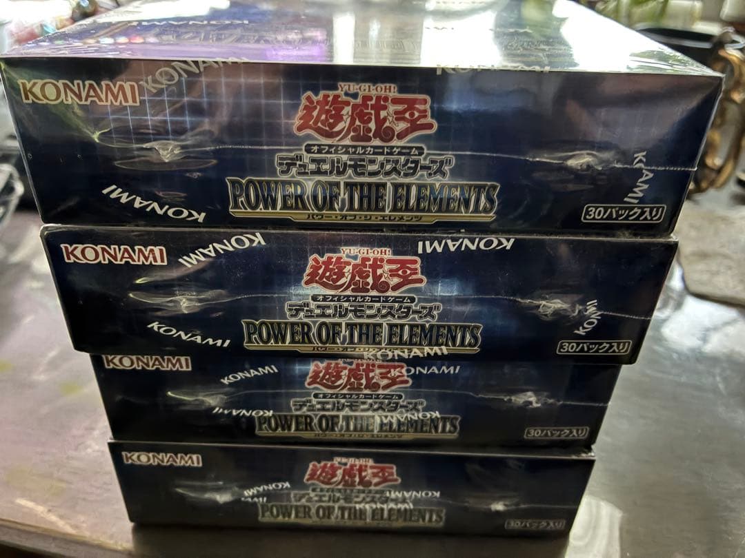 遊戯王OCG POWER OF THE ELEMENTS 30パック×4