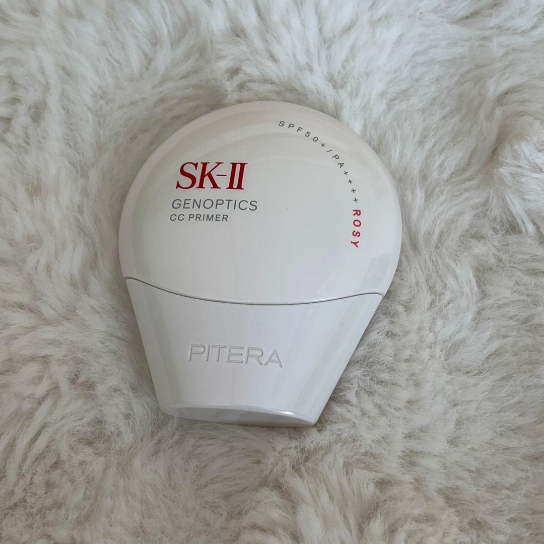 SK-II エスケーツー ジェノプティクスCCプライマー ロージーピンク 極