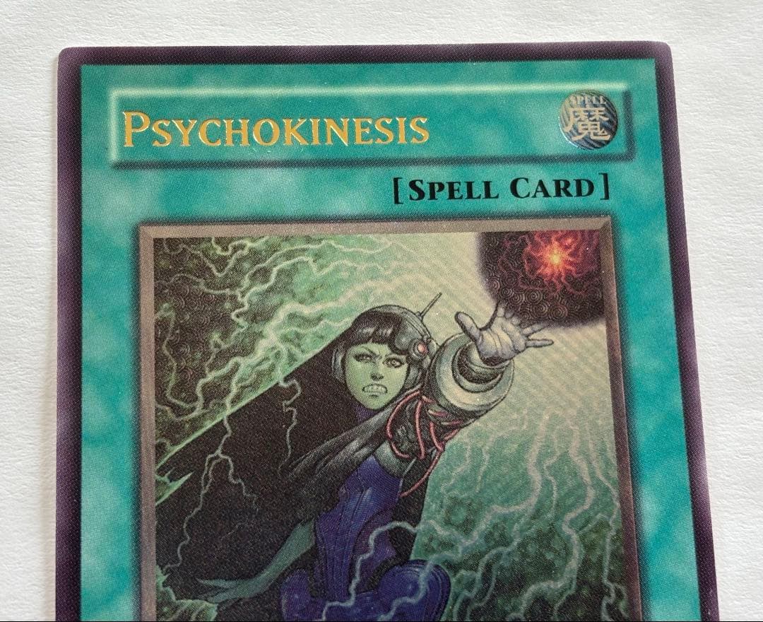 遊戯王 英語版 最古式念導 CSOC-EN056 レリーフ 1stED - メルカリ