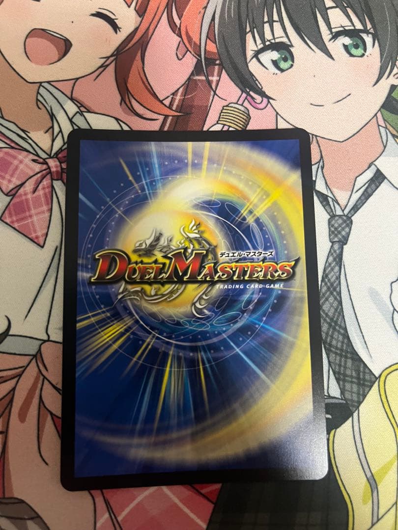 真気楼と誠偽感の決断 パーフェクト•ペテンシー シークレット シク