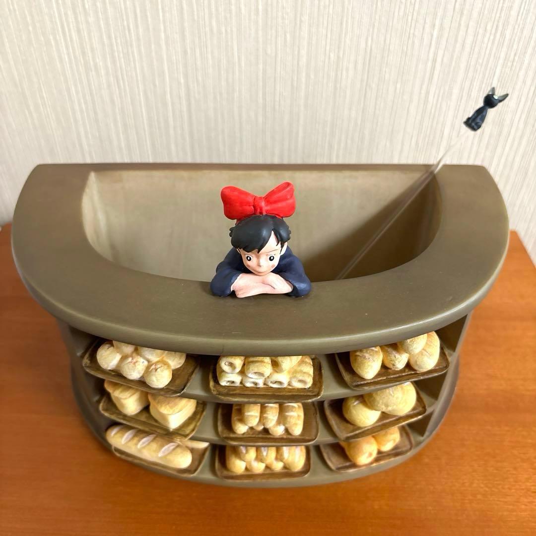 魔女の宅急便 キキとパン屋のプランター ジジのピック付き - メルカリ