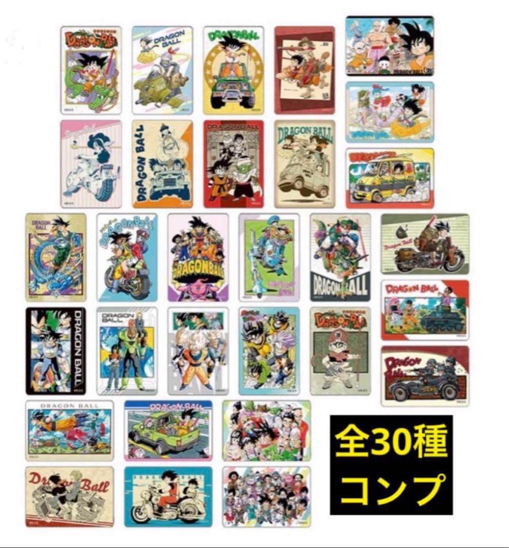 新品】 ドラゴンボール マグネットステッカーコレクション 全30種