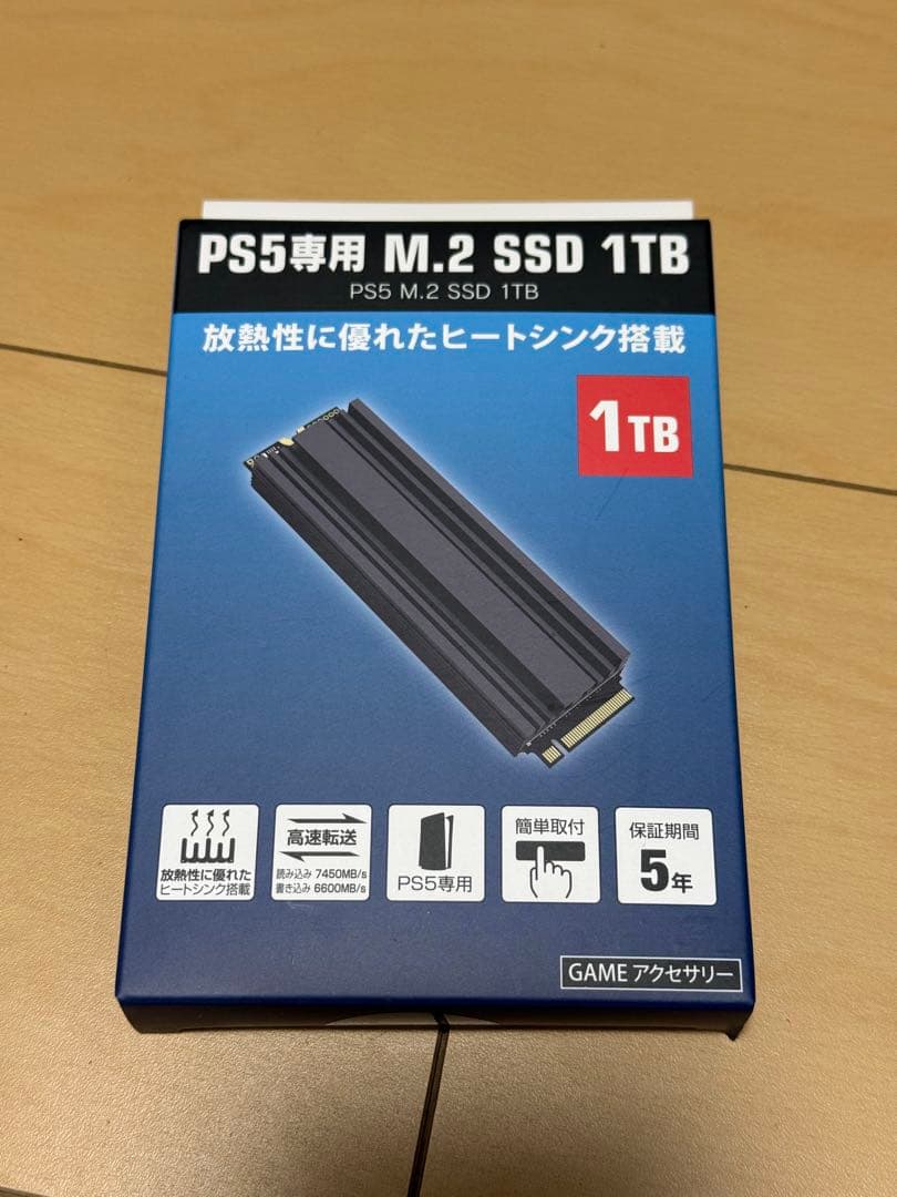 新品未開封 PS5専用 M.2 SSD 1TB ヒートシンク搭載 - メルカリ
