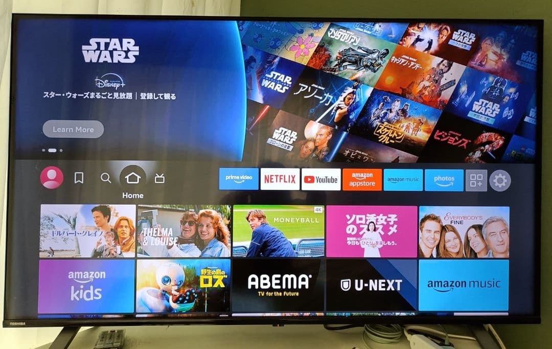 液晶テレビ 東芝 REGZA 50V型 (50C350X) Amazon | レグザ 50インチ 液晶テレビ 50C350X(B) 法人様限定 3年保証