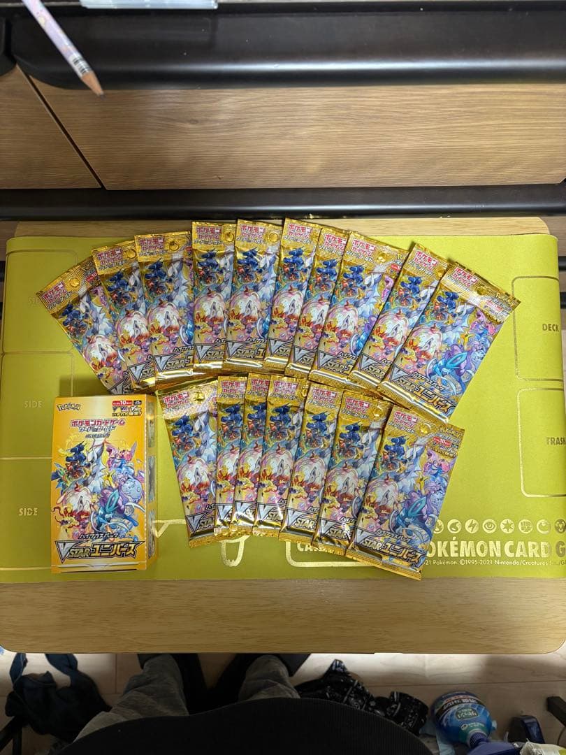 ポケモンカードゲーム Vstarユニバース 未開封17パック VSTARユニバース 新品未開封シュリンク付き ハイクラスパック ポケモン