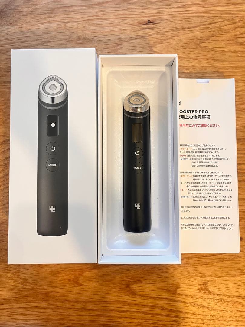 7/5値上げ予定・除菌済】メディキューブ AGE-Rブースタープロ - メルカリ