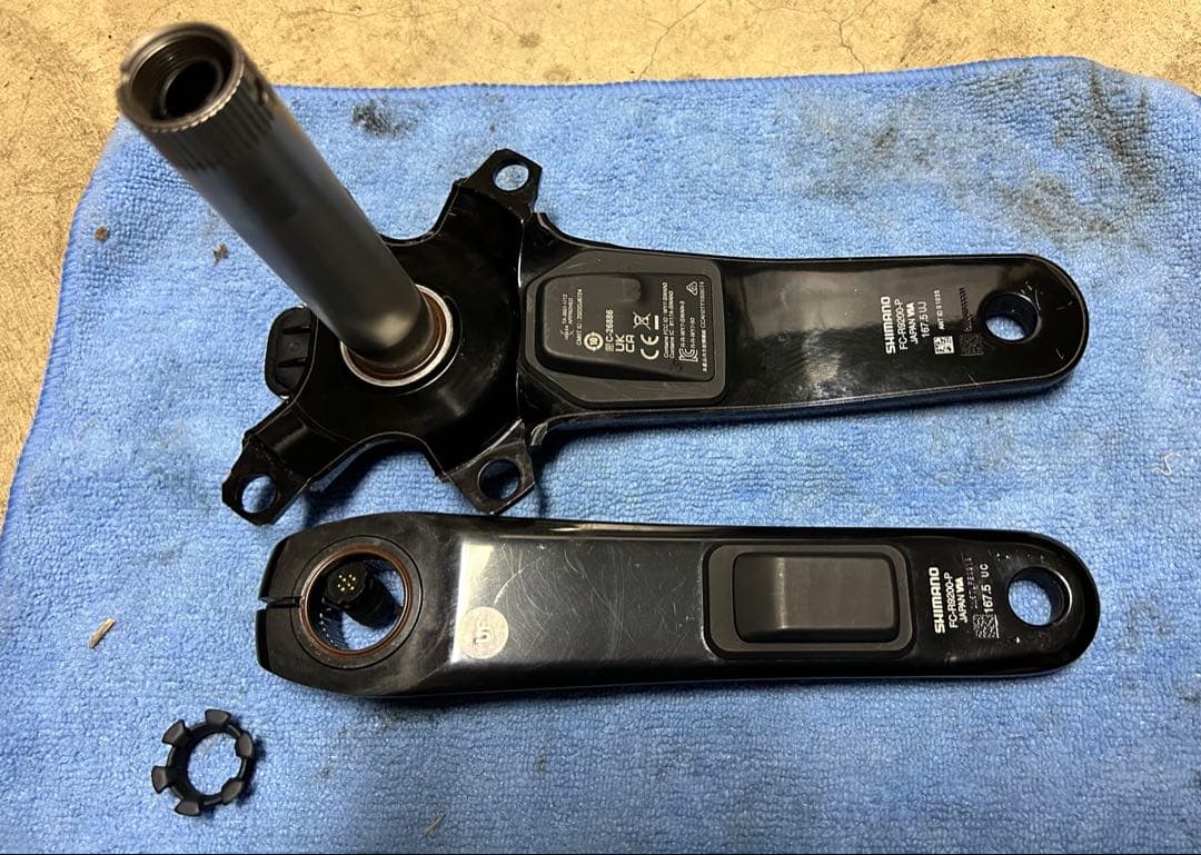 デュラエース　FC-R9200-P(167.5mm)