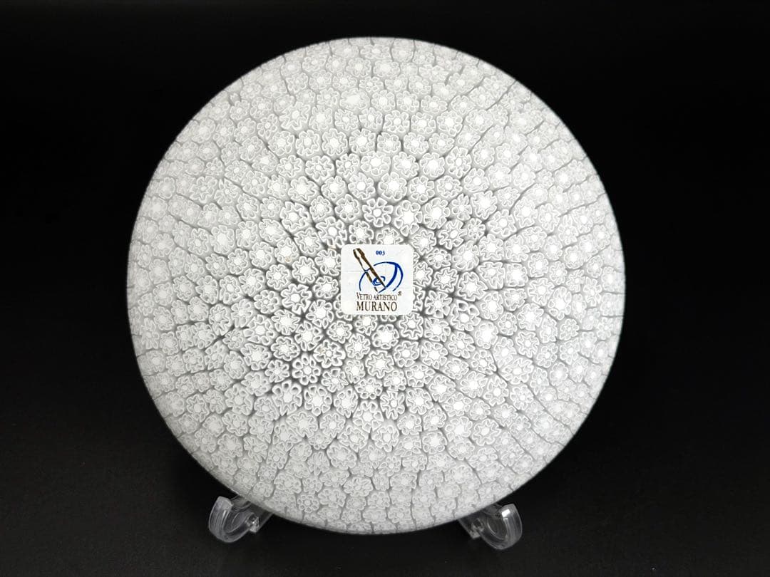 新品】エルコーレモレッティ ミレフィオーリ プレート 13cm murano