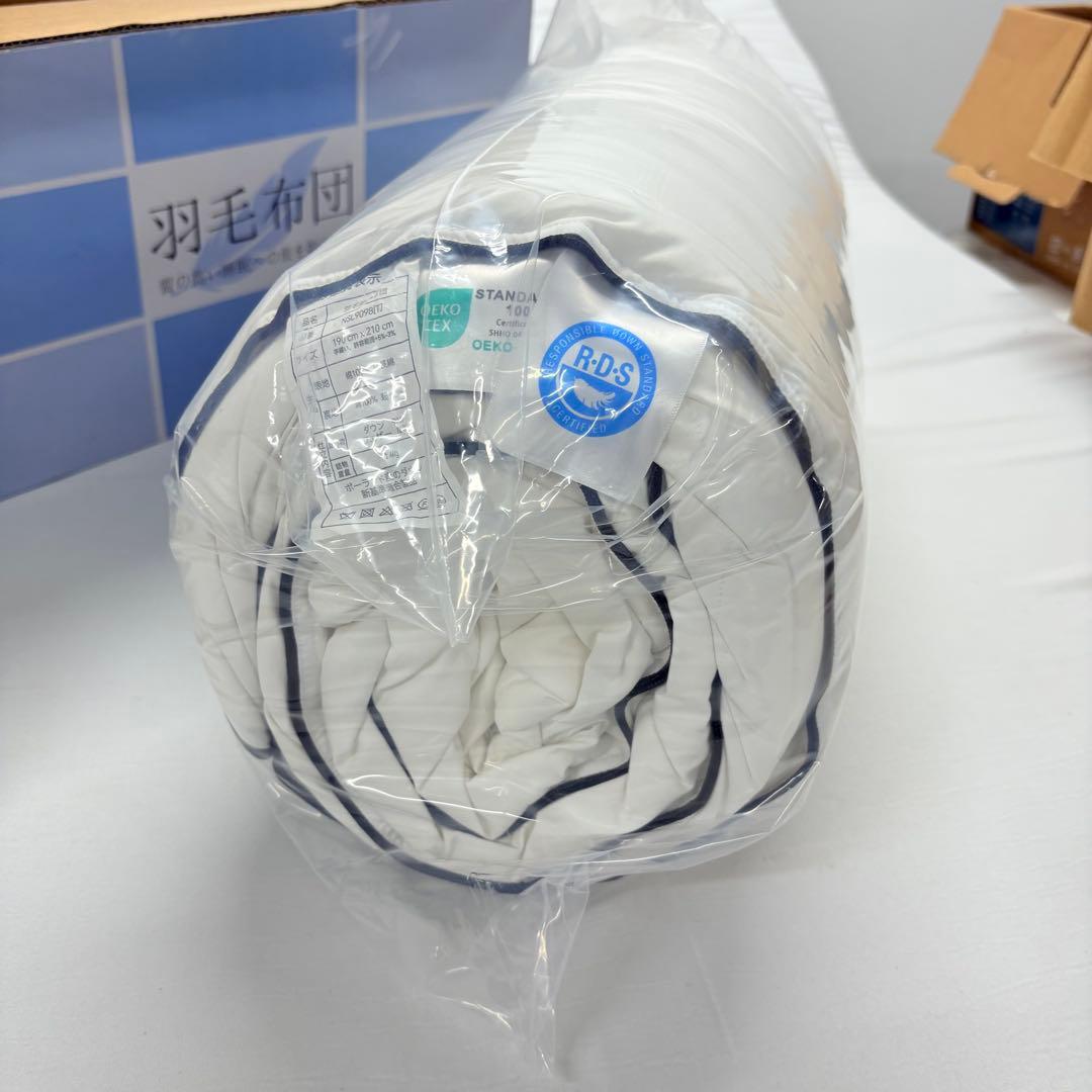 51新品 羽毛布団 ダブル 掛け布団 100％羽毛1.4kg RDS認証