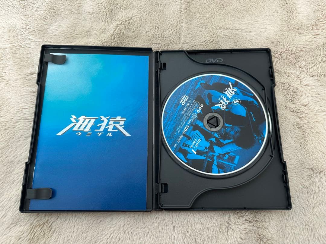 海猿 DVD＆Blu-ray 映画 4作品まとめ【国内正規品】 - メルカリ