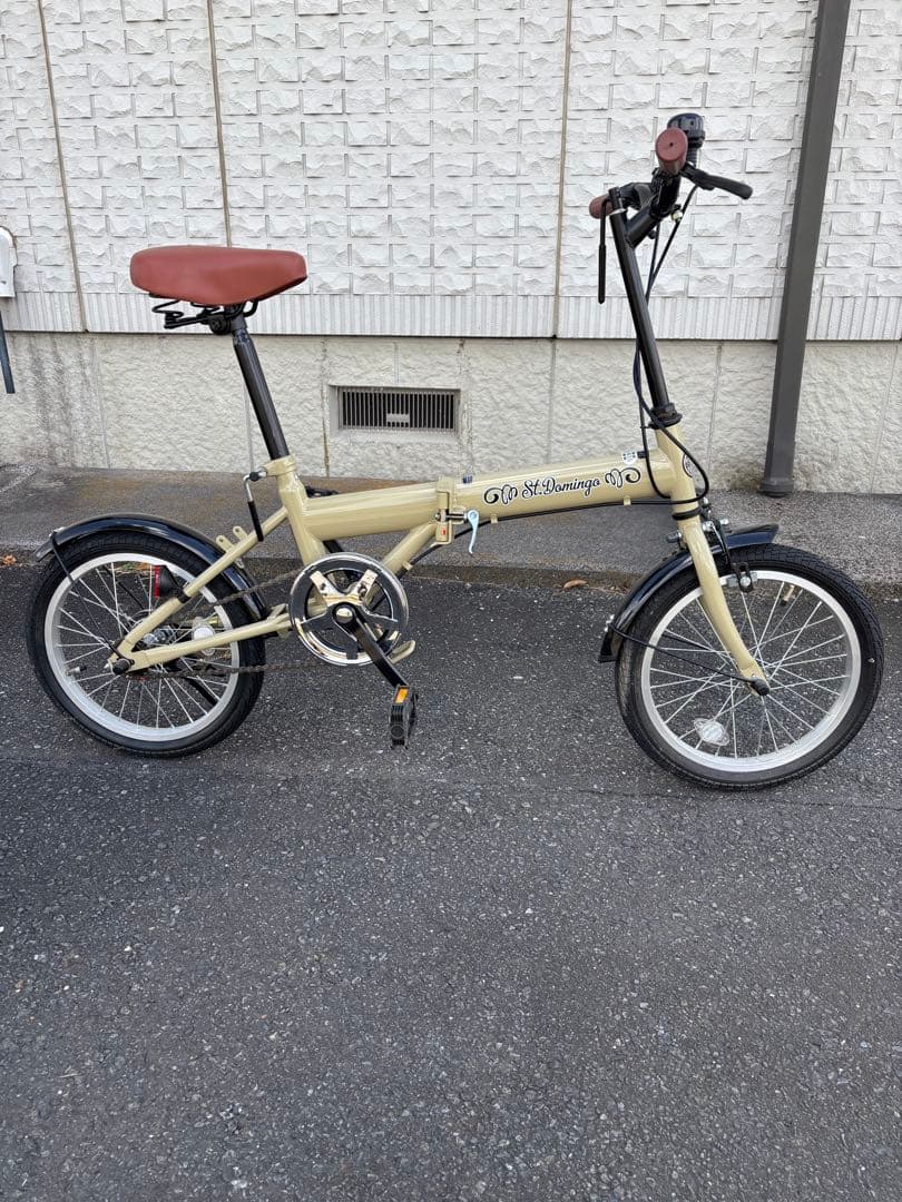 折りたたみ自転車 ベージュ 楽天市場】【ふるさと納税】折り畳み 自転車 X-TRAIL 折りたたみ自転車