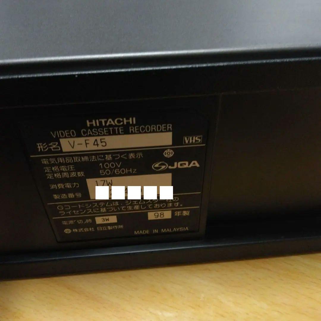 1350 ジャンク HITACHI 日立 VHSビデオ V-F45 - メルカリ