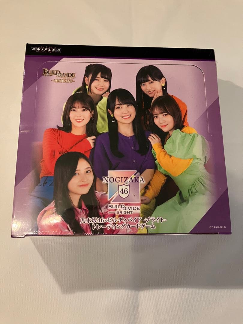 乃木坂46 ビルディバイド 未開封box④ - メルカリ