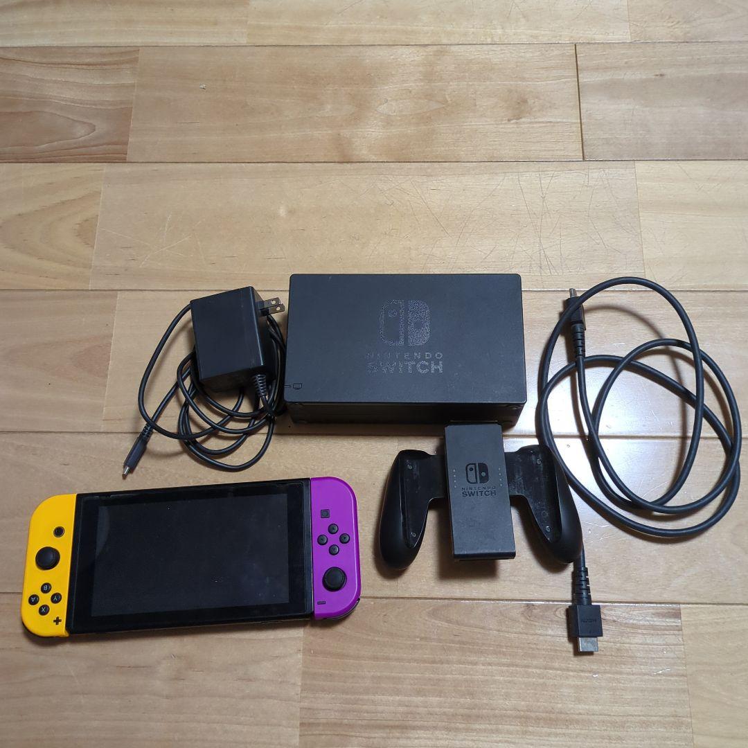 Nintendo Switch 本体 イエロー/パープル そこそこ美品 Nintendo Switch 本体 パープル・イエロー - メルカリ