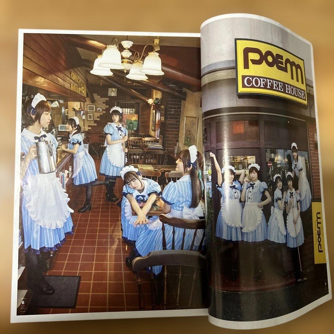 週刊少年マガジン2022年 42号 TVアニメ特集 - メルカリ