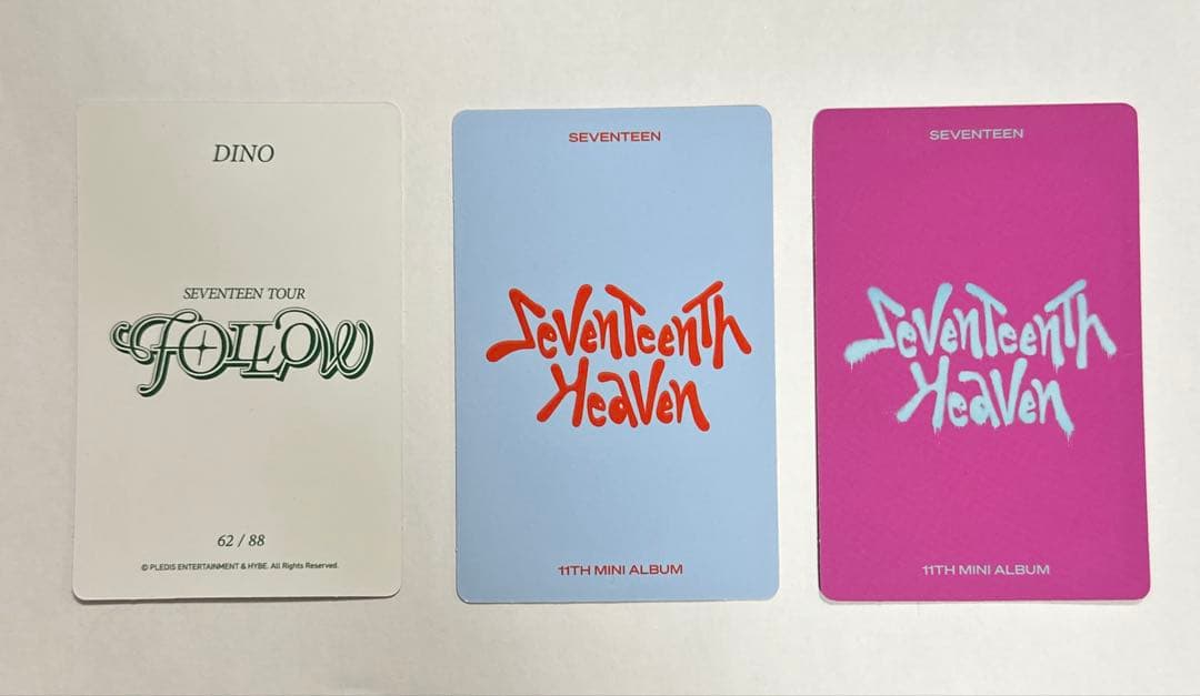 SEVENTEEN ディノ トレカ セット - メルカリ