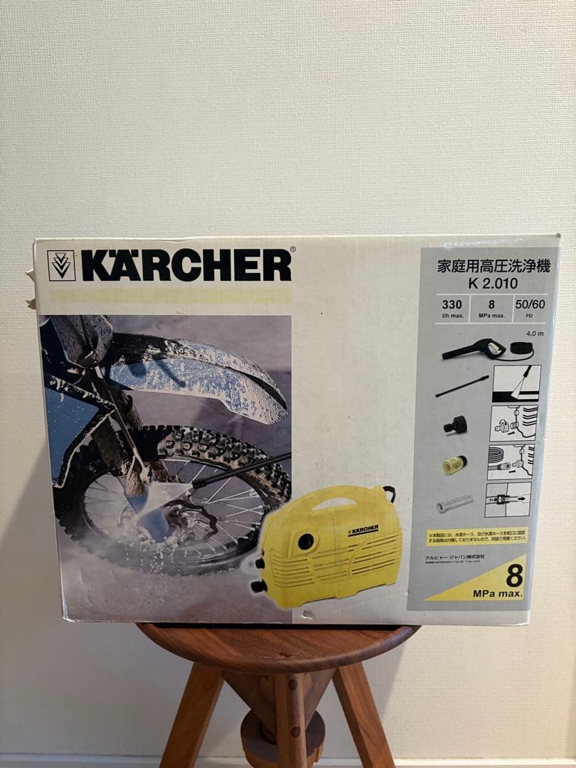 KÄRCHER 家庭用高圧洗浄機K 2.010 Amazon | ケルヒャー(KARCHER) 高圧洗浄機 K2.010 | 高圧洗浄機本体