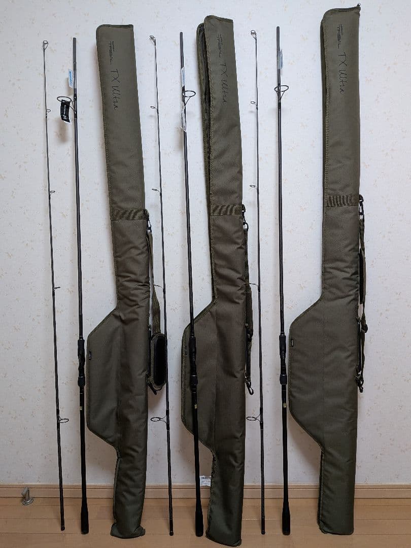 カープフィッシング シマノトライバルウルトラ 3本 引き取り限定