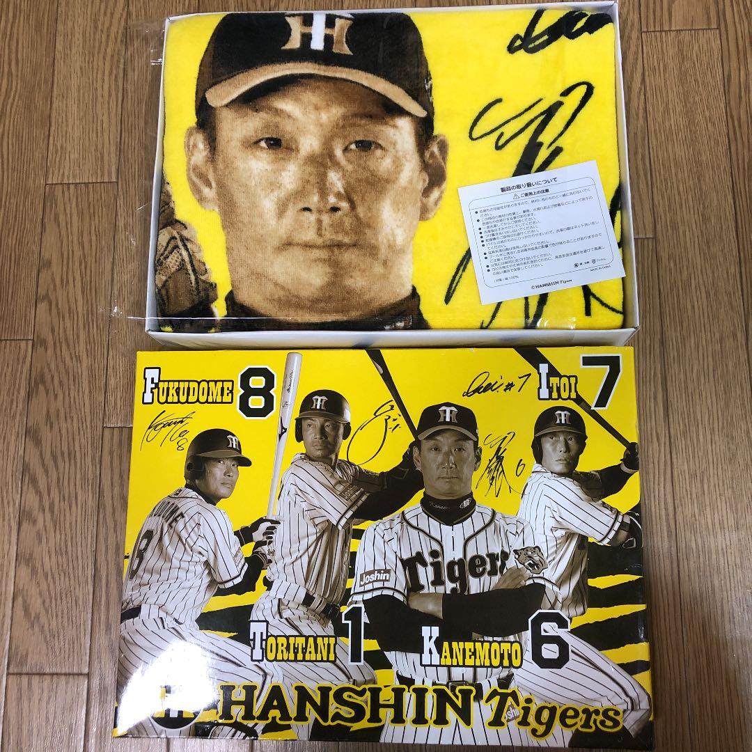 阪神タイガース 応援グッズ セット まとめ売り - メルカリ