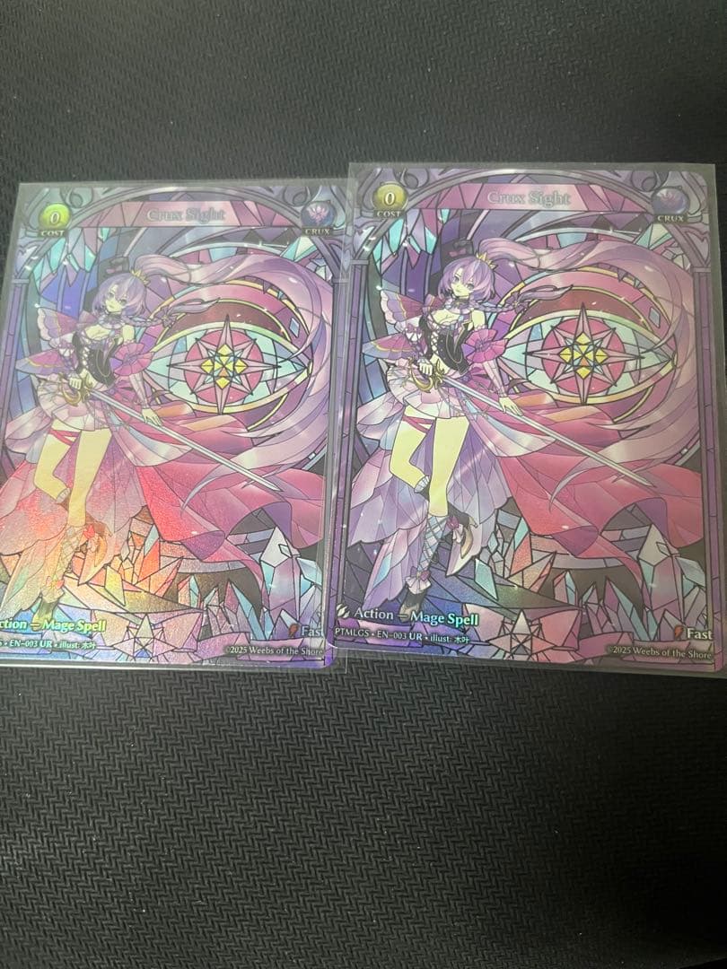 Grand ArchiveTCG crux sight 2枚 Crux Sight (Curio Foil) - Phantom Monarchs - Grand Archive TCG