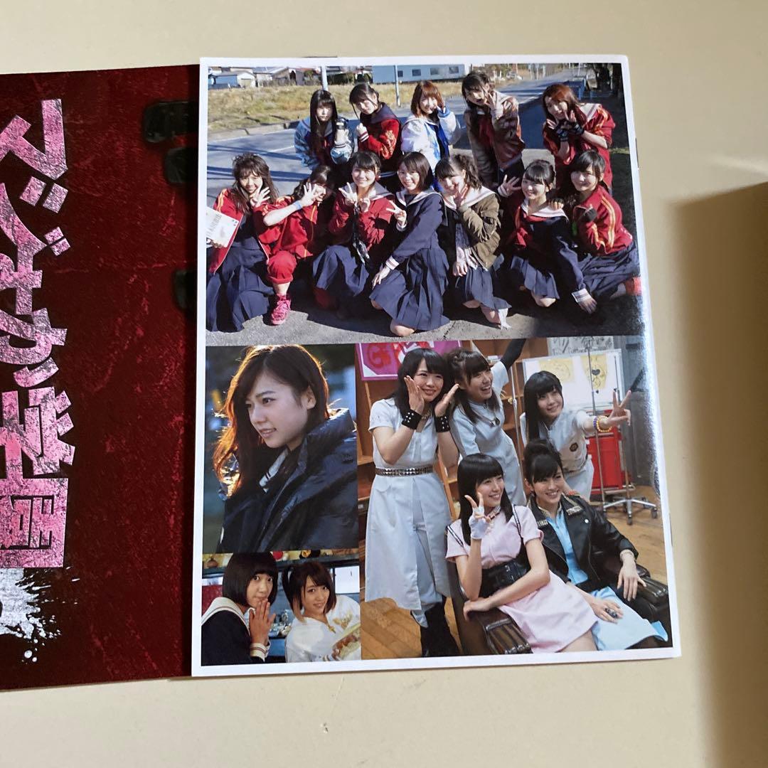 マジすか学園4 DVD-BOX〈6枚組〉 - メルカリ