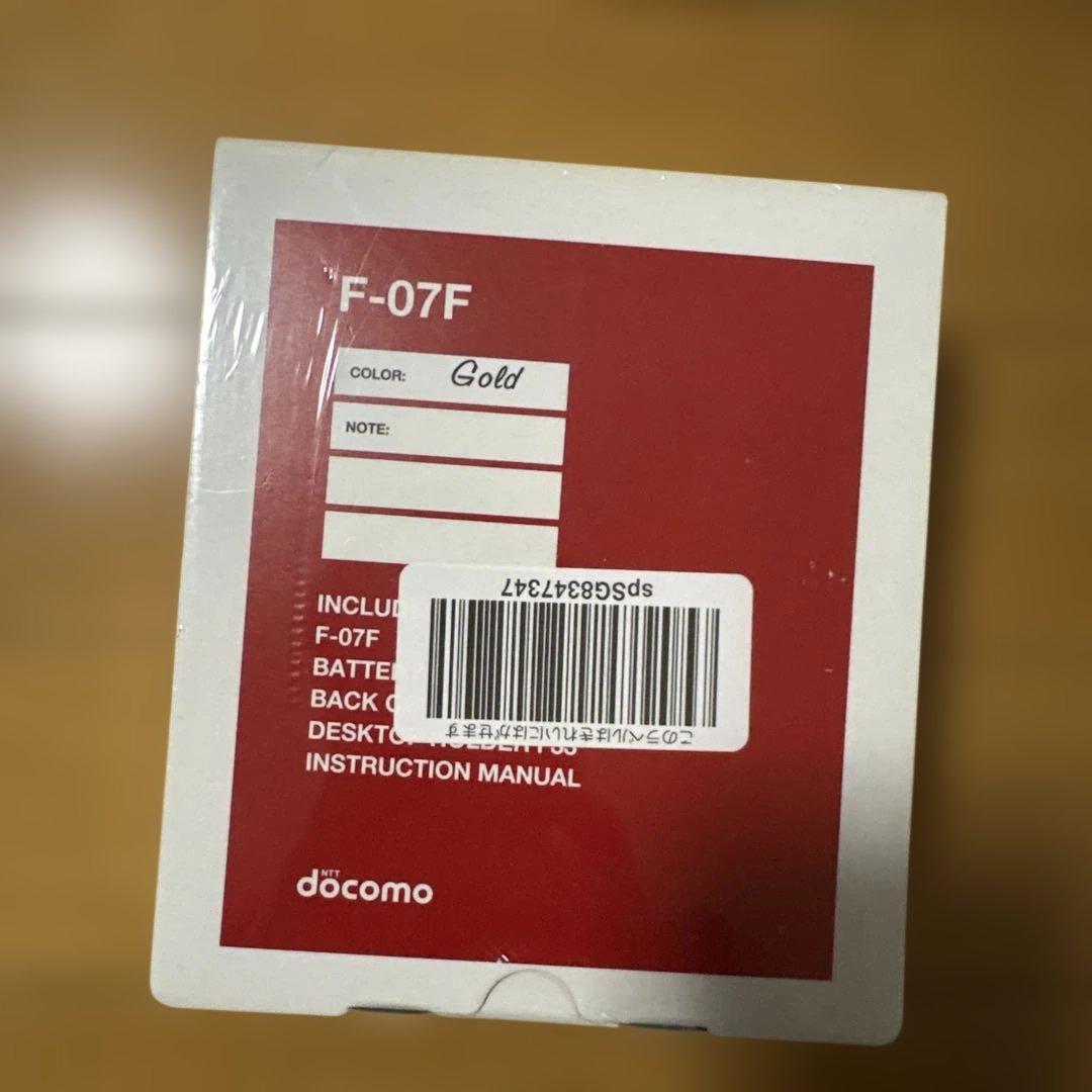 F-07F Gold 本体（ほぼ新品・未開封） 富士通 docomo F-07F [Gold] 価格比較 - 価格.com